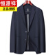 恒源祥夏季新款男士速干透气高弹无痕免烫西装中年薄款防晒西服外套 浅灰色928-28单层753 冰丝款(高 L 175