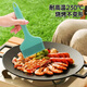 MAXCOOK Oil Brush Cooking Brush Food Brush Baking Oil Brush Barbecue Brush Seasoning Brush Food Supplementary Tools Extra Large Silicone Oil Brush Cooking Brush MCPJ1961