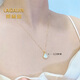 Lai Dai gold 18K gold mini skirt pendant au750 color gold rose gold gold clavicle diamond set chain Chinese Valentine's Day gift 18K gold gold color (single pendant) 16MM red agate