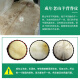 莫森（MOSEN）12英寸彩绘非洲鼓 纯羊皮印尼桃花芯木进阶手鼓 免调音 颜色随机