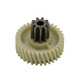 
Deli 9904 33040 33043 S220 34251 paper shredder gear Plastic iron gear original accessories New style spur teeth 9 teeth 36 teeth