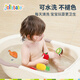 jollybaby水果篮玩具撕撕乐切水果蔬菜篮婴儿过家家套装仿真水果玩具做饭 【礼盒】我的蔬果套装（10件套）