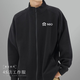 
Continue printing high-end stand-collar sweater work clothes custom printing logo autumn and winter 4S store jacket corporate group clothing workwear embroidery WY-9901 velvet sweater dark night gray M