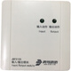 Peking University Bluebird JBF5155 Eingangs- und Ausgangsmodul Neues und altes Dual-Switching-Modul ersetzt JBF155F Multi-Line-Modul JBF5155 enthält das alte Basismodell