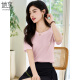 
She enjoys a short-sleeved T-shirt for women, round neck, casual and versatile embroidered top for women, T-shirt, simple short-sleeved base shirt T143T1390