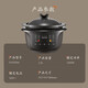 Midea all-purpose stew pot, quick stew electric stew pot, electric stew pot, electric casserole stew pot, soup pot, purple sand bird's nest stew pot, porridge pot, can be kept warm by appointment, DGS3566 split pottery stew pot 3.5L