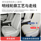 Serafenib es adecuado para 25 buick gl8es lu zun cojín gl8phev enchufe y cubierta de asiento mixta 23 modelos en el siglo 653/652t, 12 piezas de todo el automóvil [cojín + cojín de espalda] auto original luna blanca buick gl8 nueva energía/2025-2025 sieteeater 4 4