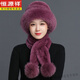 
Hengyuanxiang fur hat women's winter warm fox hat thickened mom Korean style fashion remnant rabbit fur top hat autumn and winter bean paste one size (hat + scarf)