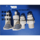 Shuimufeng [Spot Original CPC Quick Connector HFCD17635 HFCD17835HFCD16835HFCD22635 Männlicher und weiblicher Stecker mit einem Pagodenkopf von etwa 13,9 mit Cutoff