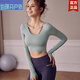 Xushansi Dyaataohan mit Brustpolster Yoga-Anzug Herbst Kurzkörperanzug Frauen enge rückenfreie Frühlings- und Sommeranzug Versand Rosa + schwarzes zweiteiliges Set etc15275 s 85 cm