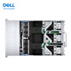 Dell [Raft Server][R750XS] 2*Silver 4310 2*32G 480G*2 4*8T H755 800W*2 Guide rails [Ship-in-one]