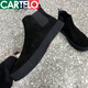 
CARTELO Chelsea boots men's Martin boots men's one-tread high-top cotton shoes men's shoes autumn and winter fur shoes plus fur boots 882 black 39