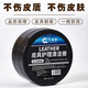 Multifunctional Power Cleaning Cream Leather Cleaner Care Reagent Leather Jacket Leather Bag Sofa Cleaner Detergent Dirt Removal Cream 1 Bottle [Multifunctional Cleaning Cream]