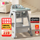 HUAERLE baby dining chair for home use same KFC baby dining chair adjustable height dining table multi-functional sitting chair luxury [cyan dining plate + cushion + wheel]