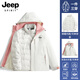 JEEP SPIRIT Jeep Jacket New Down Jacket Liner Unisex Three-in-One Removable Hood Windproof Autumn and Winter Mountaineering Clothing 09 Ether Blue Three-in-One/Down Liner XL (Recommended 110-125 Jin Jin equals 0.5 kg)