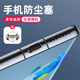 Xushansi Type-c Android mobile phone dust plug is suitable for Huawei vivo Xiaomi oppo red rice power hole charging Type-c metal dust plug black 1 free to prevent loss