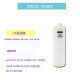 安吉尔安吉尔净水器滤芯A4/A6/J2605-ROB8/J2305/J1105/J1205/J2577全套 新A4/V1/J2605-ROB8原装全套