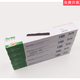 5-pack Debao LQ630KLQ-635k ribbon core printer ribbon 1600K/LQ300K LQ690K (5 ribbon core)