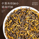 采茶伯茶叶 金骏眉红茶500g 浓香蜜香2025新茶武夷全黄芽袋装送礼自己喝
