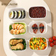 CAIZHI (Caizhi) Caja de embalaje de arroz Refrigerador Caja de frescura Caja de almacenamiento Bento Caja de microondas Calefacción 7 paquetes CZ6627 Caja de frescura sellada de múltiples capas Milk White de tres capas 0ml