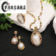 Mengpao Freshwater Baroque Pearl Pendant Necklace Niche Neck Chain Inlaid with Czech Diamond Chinese Valentine's Day Gift Powder A is more affordable - two-piece ring and necklace combination If you need a gift box, contact customer service and default OPP bag