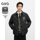 GXG Chaqueta de plumón corta y holgada para hombre, chaqueta camisera, invierno, negro, 170/M