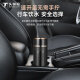 MGXEK德国品质保温杯男款茶水分离茶杯女2024新款一键开盖车载不锈钢 曜石黑【显温款】  500ml 【高档礼盒】团购可定制