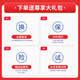 Huawei q6 router network cable version whole house wifi6 set mother-child distributed ac+ap panel h6 gigabit wired network through wall poe
