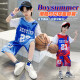 Disney (Disney) Children's Clothing Boys Basketball Clothing Set 2024 New Children's Summer Two-Piece Set Summer Big Children's Sports Quick Dry Clothing 9913 Blue Size 140 Size 130-140cm Age 9-10 years old cm