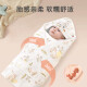 Bei Qichu's newborn pure cotton quilt baby's quilt Class A delivery room wrapped cloth swaddle quilt long-eared rabbit [single-layer summer style]