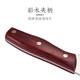 Deng Jiadao Household kitchen knife cutting knife high hardness 9 chrome forging sharp slice knife stainless steel colored wooden handle kitchen knife meat cutter 915 slice + 1013 chopping bone + 6221D multi-purpose knife