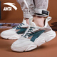 安踏（ANTA）男鞋运动鞋2025官方新款复古潮流跑步鞋休闲老爹鞋子 象牙白/亚麻灰/深苔藓绿 42