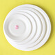 Xubao white paper plate DIY children's art graffiti paper plate painting kindergarten material disposable paper plate cake plate pulp white plate 7 inches 10 pieces 18cm
