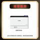 亮点CRG069硒鼓适用佳能LBP673Cdn 674Cx MF756Cx 752Cdw打印机墨盒 【无芯片】CRG-069黄色标准版硒鼓