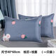 Cai Die Ling Pillow Set Student Pillow Single Dormitory Cute Cartoon Medium Pillow Pillow Core Cervical Pillow One Pack (Zip Type) 40X60 Pillow Cases 2 Pieces (Pillow Core Not Included) Cai Die Ling Pillow Set Student Pillow Single Dormitory Cute Cartoon Medium Pillow Pillow Core Cervical Pillow One Pack (Zip Type) 40X60 Pillow Cases 2 Pieces (Pillow Core Not Included)