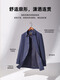 YOUNGOR (YOUNGOR) windbreaker men's lapel long single windbreaker polyester fiber wrinkle-resistant elastic and durable Navy blue L 175/96A