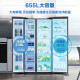 Refrigerador S655L RS62R5007B4/SC COLECTADO DE CONVERSIÓN IDODOR DE CONVERSIÓN INTELIGENCIA DE CONVERSIÓN FRESTA DE AIRE
