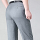 Pantalones de alta gama Charides Summer del verano delgado de la piel delgado cero de los hombres ropa de negocio formal de la piel y respirable Líder casual del trabajo del trabajo Men 983 gris claro [Versión suelta plisada] 32 2 pies 5