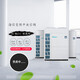 Hisense central air conditioner multi-split DC variable frequency cooling and heating first-class energy efficiency HVR-335W 12P host machine Second-hand 90% new commercial household one-to-six one-to-seven HVR-335W 12P host machine