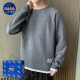 Nasalike Pullover Herren 2024 Frühling und Herbst Trendy Brand Top Kleider Runde Kragen Pullover Strickpullover Herbst und Winter Japanische Retro Jacke K16837 Weiß regulär M (spiritueller junger Mann)