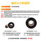 GOTEC紫光全树脂碳带 110mm*300m/卷 适用得力825T 定制热转印色带 北上广就近发货