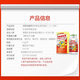 
Tongcheng Beijian, colostrum plus calcium chewable tablets, children's calcium tablets, children's calcium tablets, adolescents' immune enhancement, colostrum calcium supplement tablets, colostrum calcium tablets, 60 tablets of colostrum calcium + 60 tablets of children's multiviline