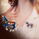 Special smart design fairy tale style carousel suit brooch pin silk scarf button brooch