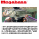 Mégabasse japonais mégabasse appât appât crayon silking karashi petit poivron fine pêche à couler lent 5 grammes 6630