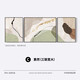 美优淳（MeiYouChun）美优淳黑白灰抽象艺术沙发背景墙装饰画高级感客厅挂画现代简约三 JD13784 左右30*40中间60*40