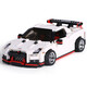 Yuxing Mowang sports car building blocks assembled remote control car model simple plug-in three-dimensional children's boys and girls toys birthday gift GTR God of War 1024 particles 13104