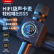 Newmine MC66 wireless microphone and audio integrated microphone for karaoke, built-in sound card, radio microphone, national karaoke bar entertainment mobile phone bluetooth car dynamic microphone blue