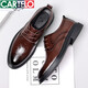 Cartelo weiche Kuhwinkel Winter Herren Lederschuhe Neue Style Pendlergeschäft formelle Schuhe Freizeitanzug Bräutigam Hochzeitsschuhe echtes Leder schwarz 42