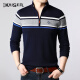 Camiseta César Camiseta de manga larga Soporte de cremallera a rayas Hombres Casco Casual y de mediana edad KS9226 Deep Blue 185/100a