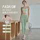 Grimar Jonsson Pilates Clothes Breathable Hollow Beautiful Back Yoga Wear Women's Fashionable Anti-Sagging Fitness Suit Sports Pants Suit Asakusa Green + Young Bud Green S80-90Jin Jin is equal to 0.5 kg